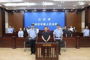 半岛官方体育网站下载手机版安装截图1